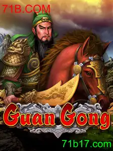 GuanGong